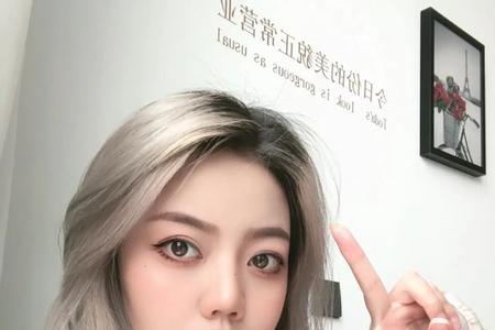 两端色漂发发尾太亮怎么处理