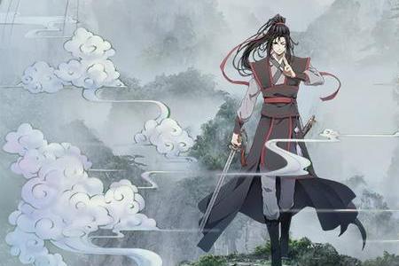 魔道祖师万紫千红是哪本小说