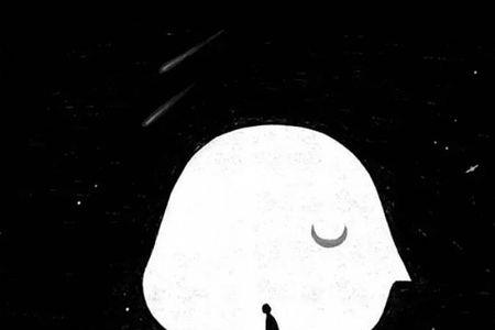 他不死我睡不着这句话谁说的