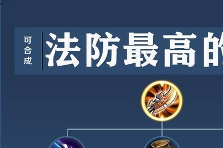 光威破魔刀是不是原厂正品
