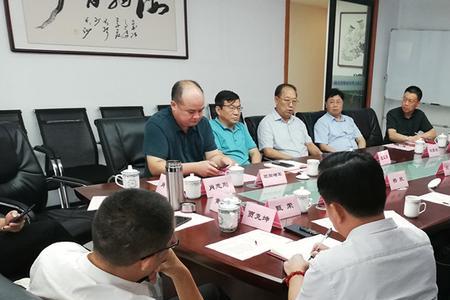 大广置业有限公司怎么样