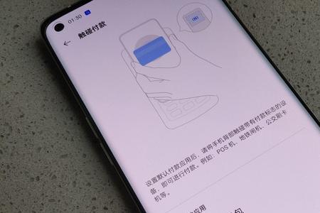 realme大探自动降低刷新率怎么办
