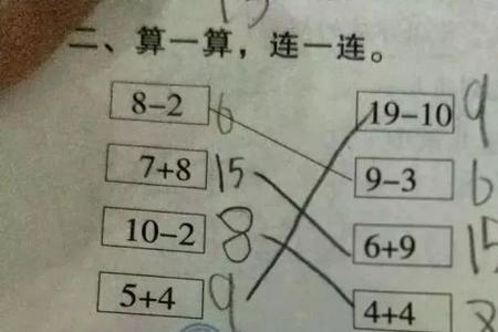 什么有的什么有的什么有的填空