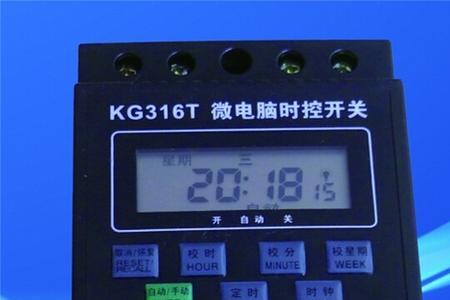 时控开关不按时启动怎么办