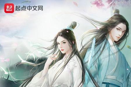 调侃小姨子句子