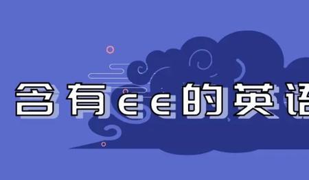 seek to加do还是doingseek to跟seek for有什么区别