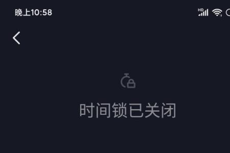 为什么有的抖音视频没时间