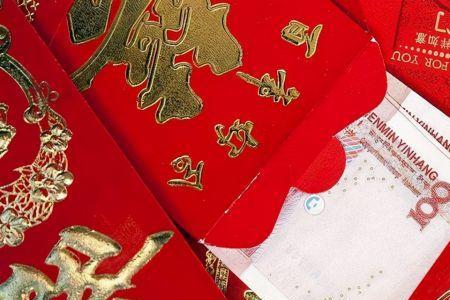 儿子结婚收大额礼金犯法不