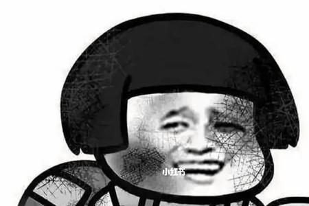 女孩不想努力只想摆烂怎么回复