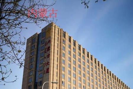 北方大厦是什么单位