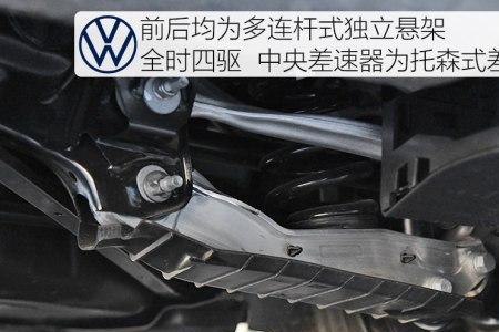 汽车过坑蹲了一下会伤悬架吗