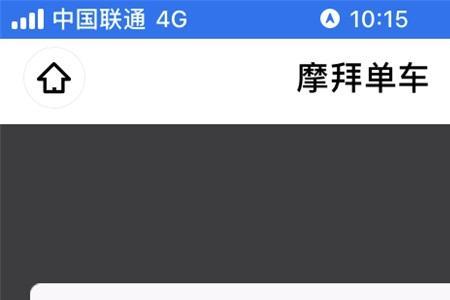 计费时长什么意思