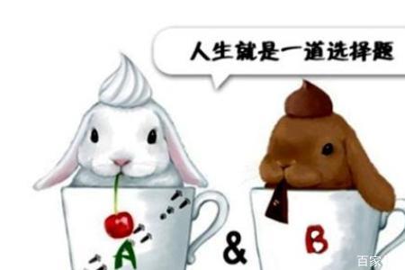 如何学会遇事冷静对待