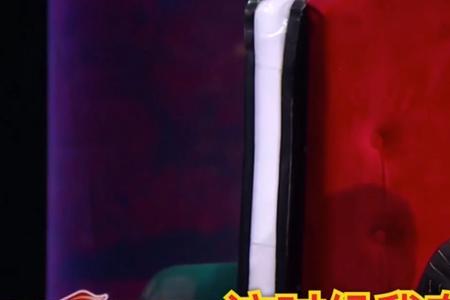 pdd直播特色