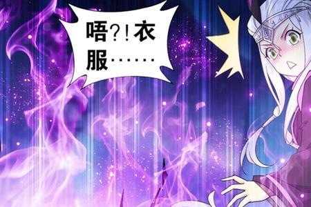 小医仙是海波东的女儿吗
