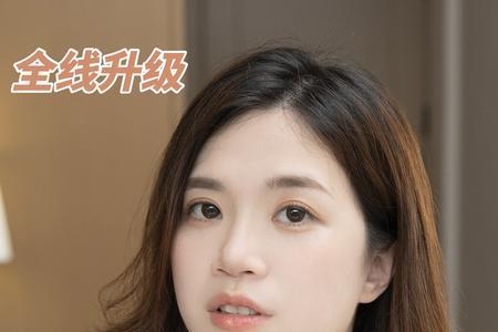 什么是轻熟肌