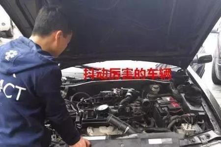 爱丽舍怠速忽高忽低是怎么回事