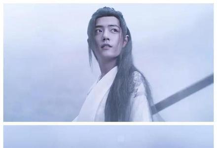 陈情令里的水祟是什么