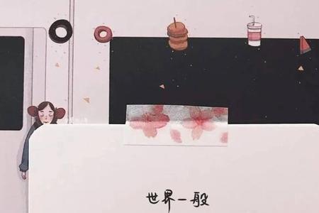 从此再无相思寄巫山是什么意思