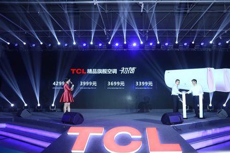 tcl系列用途