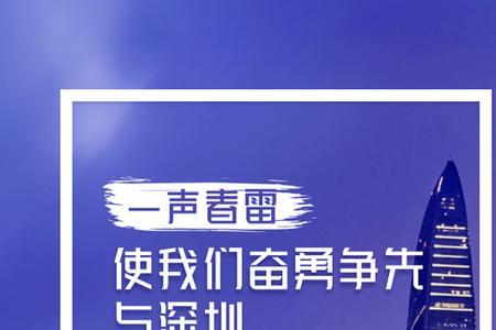 追求卓越的内涵