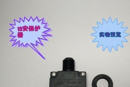 陕汽通家电机过热什么原因