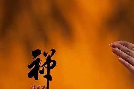 没有底线的善良是什么意思
