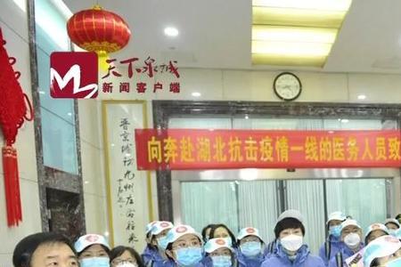 不负重托,不辱使命的诺言