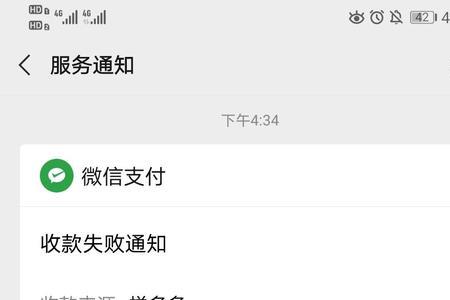 拼多多满300减50怎么没了