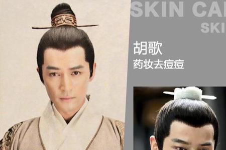 琅琊榜胡歌小时候的替身是谁