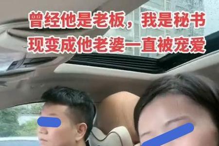 做女生的大叔是什么意思