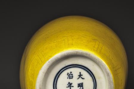 明弘治元年是哪一年