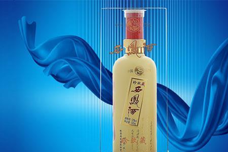 西凤凤凰王子酒报价
