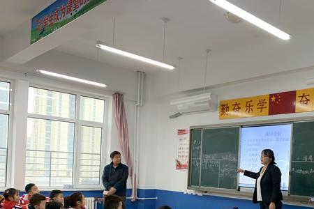 作业讲评课有哪些环节