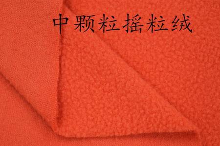 奥力绒和摇粒绒哪个更保暖