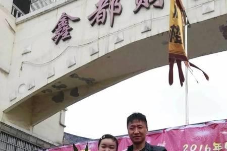 2002梨园春五年擂主总决赛