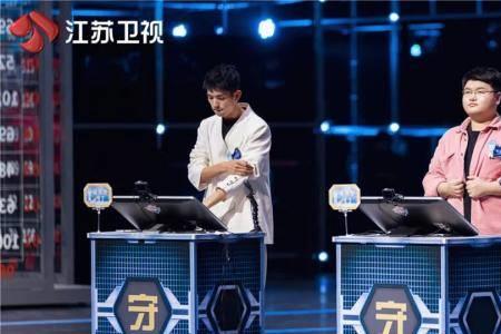gm参加过最强大脑吗