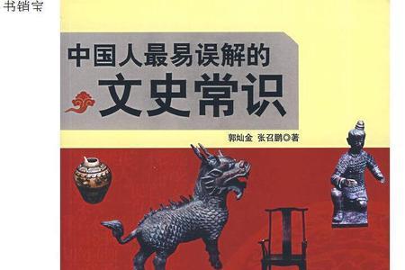 疑似含有易误解内容怎么解决