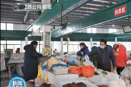 幸福的篮子的主要内容