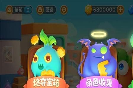 保卫萝卜4获取钻石