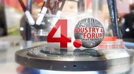 后工业4.0时代需求的资源