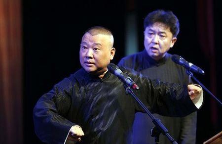 郭德纲于谦说迈克尔是哪一段
