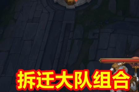 lol兵线交汇时间