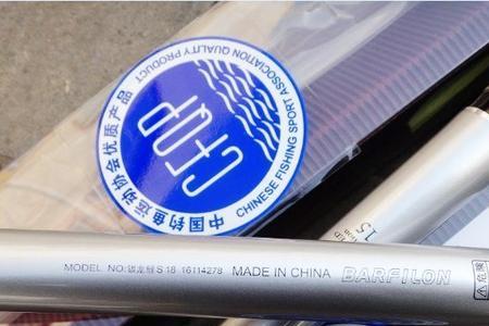 银龙大物竿做工怎么样