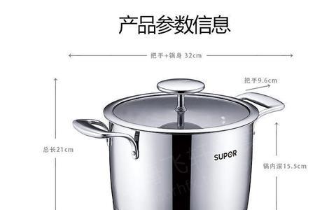 304不锈钢锅和铁锅哪个好