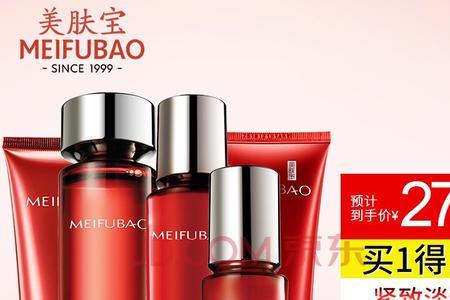 抗皱紧致护肤品哪个品牌好40岁