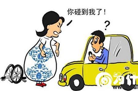 不是陌生人是什么意思