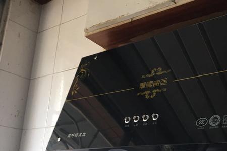 油烟机网罩款优缺点