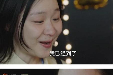 我在他乡挺好的胡晶晶验尸后续