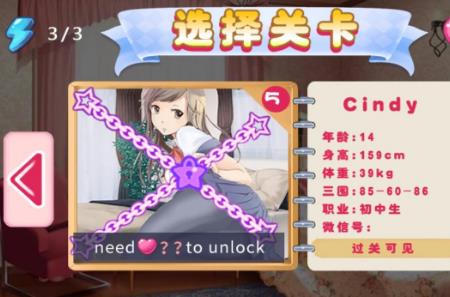 女生为什么突然不喊你玩游戏了